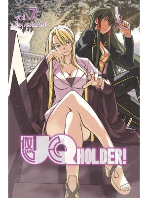 cover image of UQ Holder, Volume 7